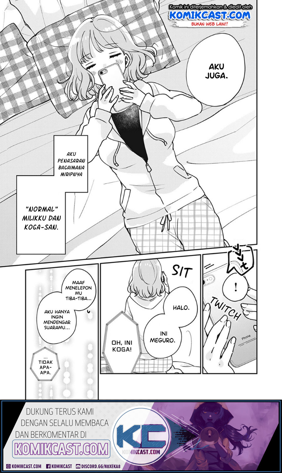 It’s Not Meguro-san’s First Time